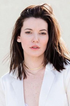 Picture of Chelsea Edmundson
