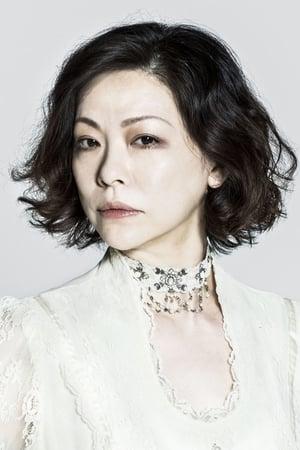 Picture of Natsuko Akiyama