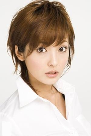 Picture of Aya Hirayama