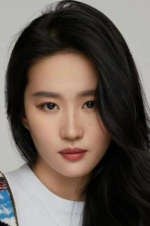 Picture of Liu Yifei