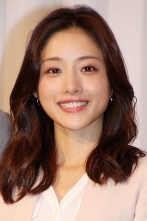 Picture of Satomi Ishihara