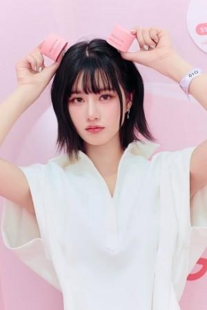 Picture of Grace Budsarin Wonglelanont