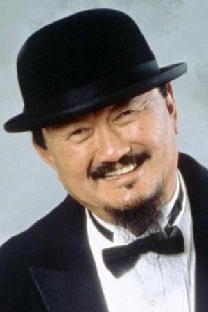Picture of Harry Fujiwara