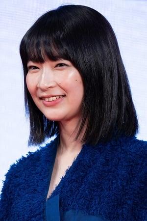 Picture of Ruka Ishikawa