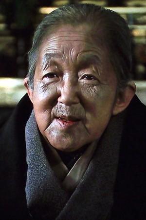 Picture of Hisako Hara