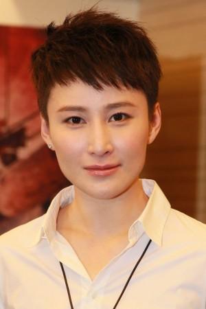 Picture of Luxia Jiang