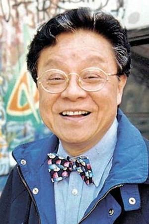 Picture of Bill Tung