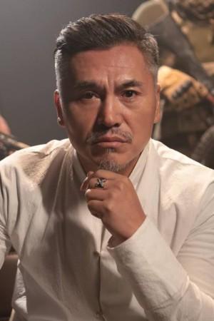 Picture of Shanshan Chunyu