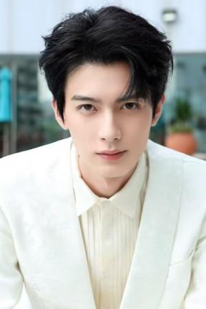 Picture of Chen Heyi