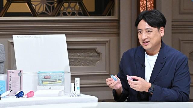 失敗を恐れない！ 老舗文具メーカー あくなき挑戦