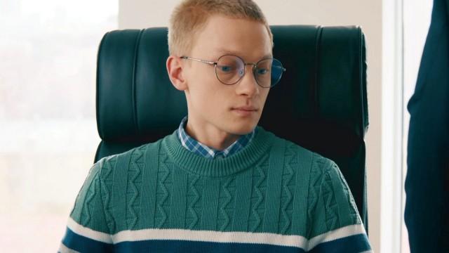 Серия 9