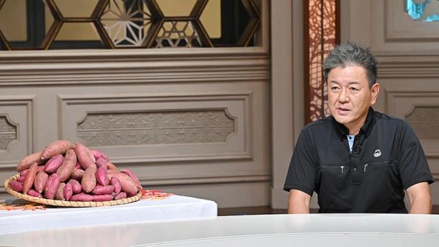 過疎の町から世界へ躍進 サツマイモ ビジネスの全貌