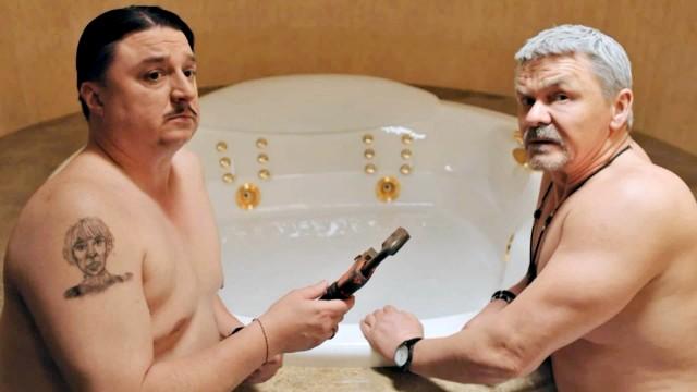 Серия 12