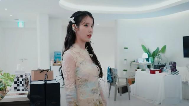 'I+UN1VER5E' Fan Concert Behind