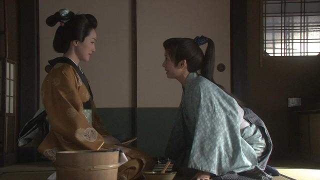 水郷から来た女