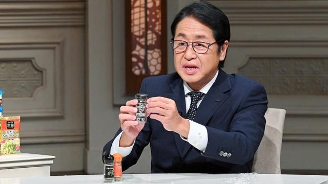 スパイスを極めた百年企業 エスビー食品 驚きの商品開発術