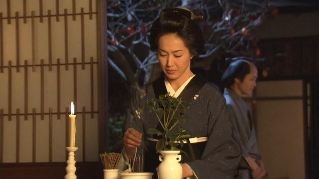 源三郎祝言