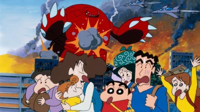 Crayon Shin-chan Movie 7: Explosion! The Hot Spring's Feel Good Final Battle