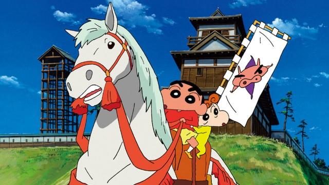 Crayon Shin-chan Movie 10: A Storm-invoking Splendor! The Battle of the Warring States