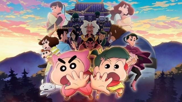 Crayon Shin-chan Movie 30: The Tornado Legend of Ninja Mononoke