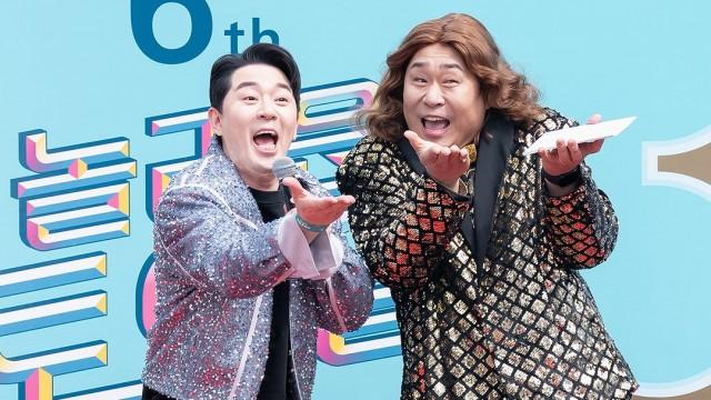 Episode 309 with Jo Hye-ryun, Haha, Bbaek Ga (Koyote), Eunhyuk (Super Junior), Gabee, Sakura (Le Sserafim), Yeonjun (TXT)