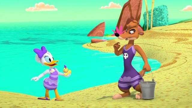 Can I Borrow Ducky-Doo?