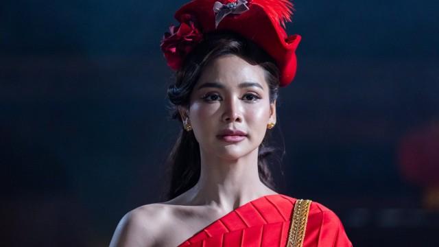 ตอนที่ 5