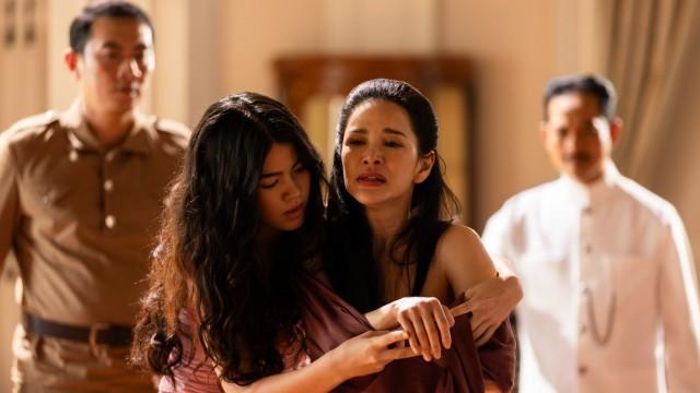 ตอนที่ 7