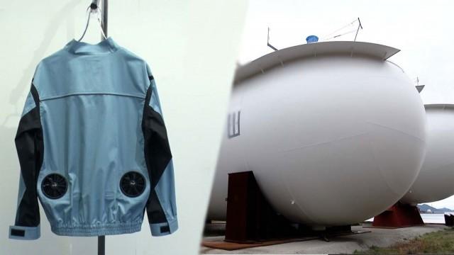 Fan-Cooled Workwear / Marine Cargo Tanks