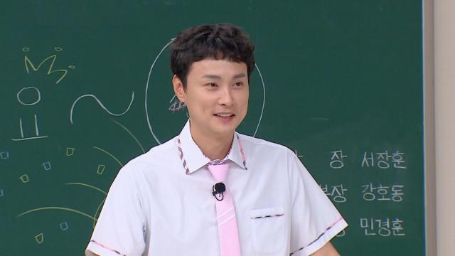 Episode 444 with Kim Ji-yoon, Chang Dong-seon, Kwak Jae-sik