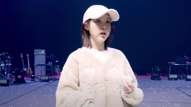 IU World Tour 'HEREH' in YOKOHAMA