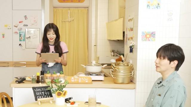 Chuu Snack Restaurant (feat. Lee Dong-hwi)