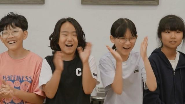 Gyechon Starlight Orchestra