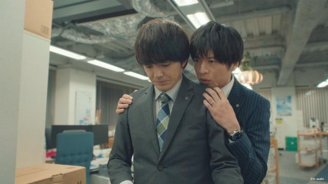 Ossan's Love returns: Forbidden Gout Temps Nouveau (Part 1)