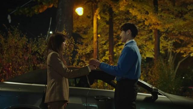 Unrequited First Love