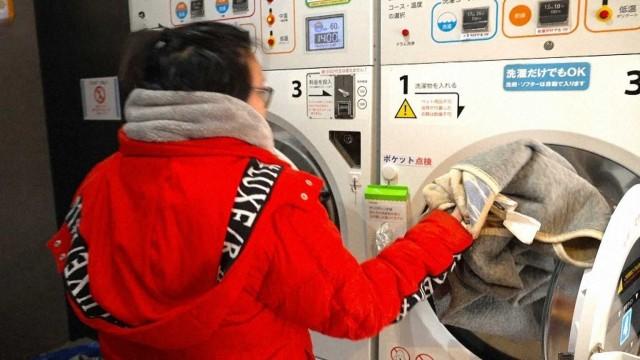 Spinning On at a 24-Hour Osaka Laundromat