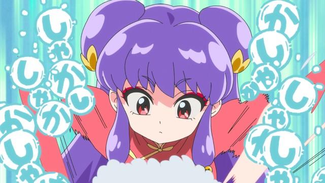 Shampoo fait le ménage