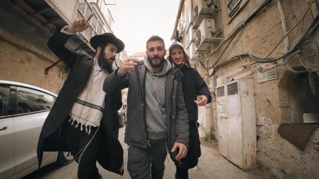 צאו מהשכונה?