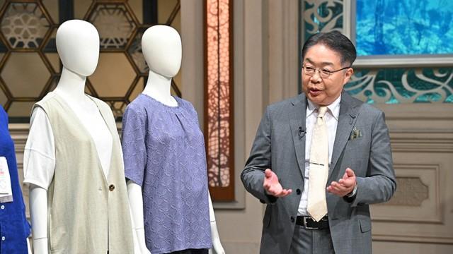 放送900回記念 第2弾 最強巨大チェーン"売れる"秘策！