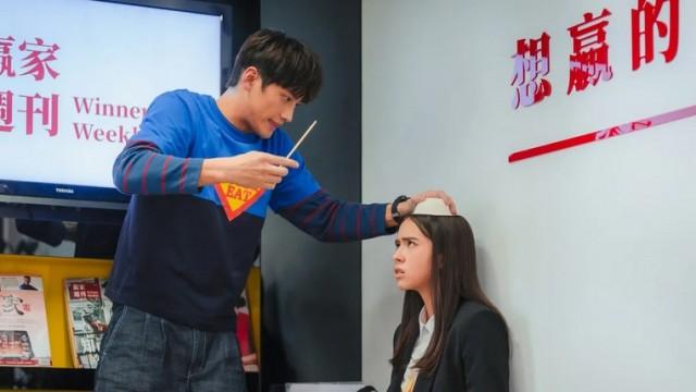 Episode 01