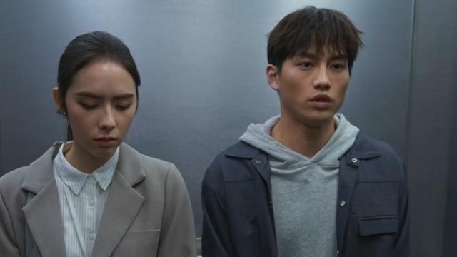 Episode 17