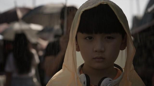 ตอนที่ 4