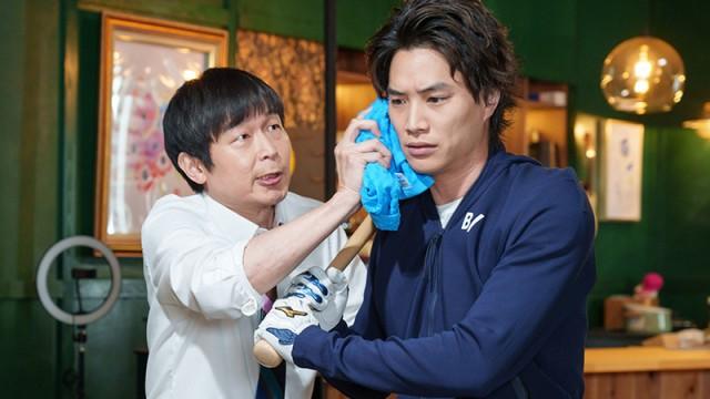 Episode 7