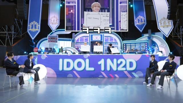 EP(39-2) ENHYPEN | We love you, ENGENE‼️ | Idol 1N2D ENHYPEN Homecoming Day Part 2