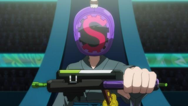 Mask S