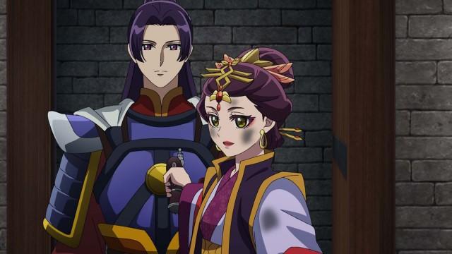 The Shi Clan