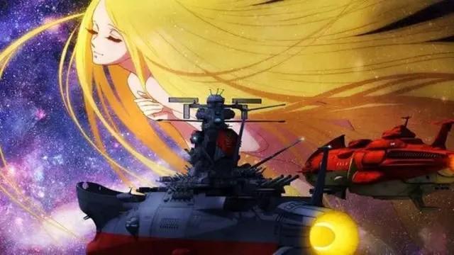 The Era of Space Battleship Yamato: Choice of 2202