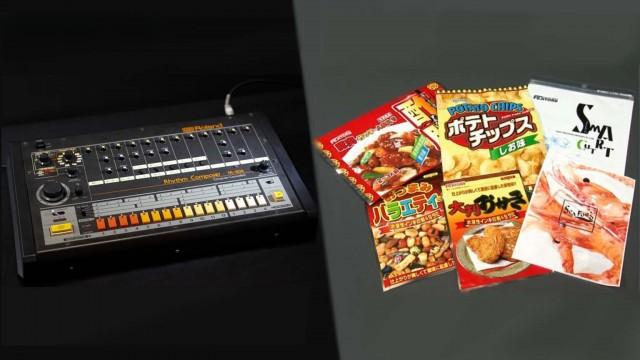 Rhythm Machines / Food Packaging