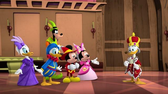Hear Ye! Hear Ye!