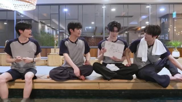 Ep.1 [Jjimjilbang #1]